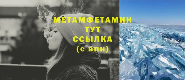 не бодяженный Медвежьегорск