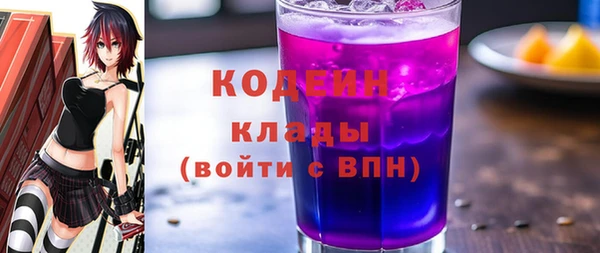 не бодяженный Медвежьегорск
