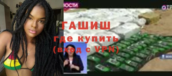 скорость Михайлов