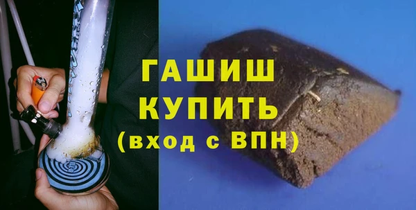скорость Мегион