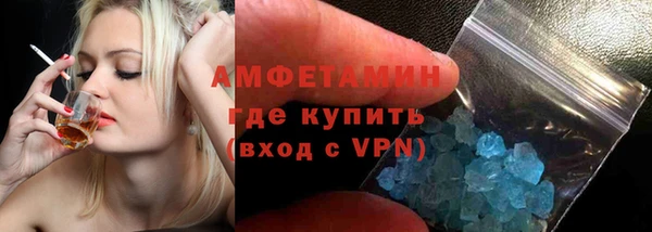 скорость Мегион
