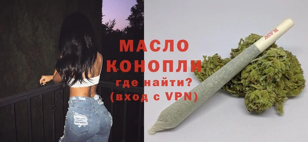 не бодяженный Медвежьегорск