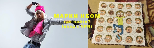 дживик Магас