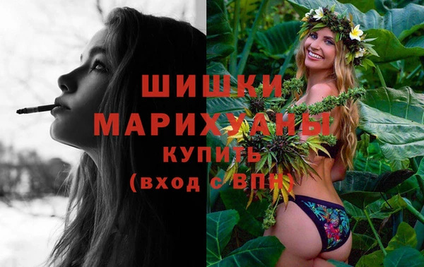 скорость Мегион