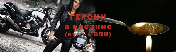 скорость Мегион