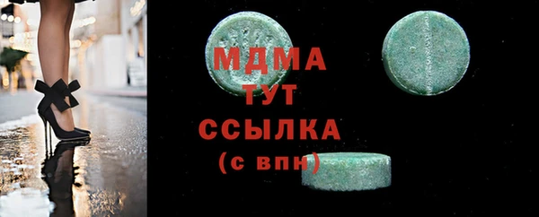 не бодяженный Медвежьегорск