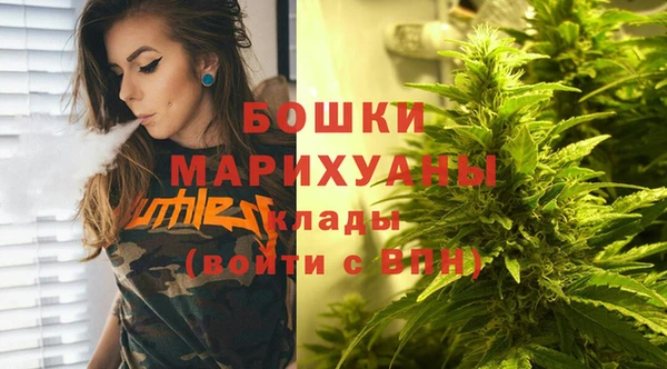 скорость Кострома
