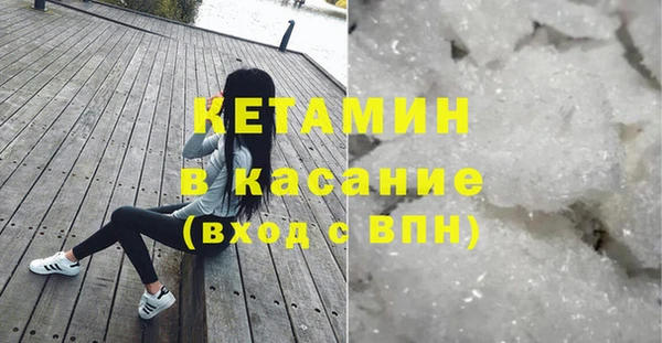 не бодяженный Медвежьегорск