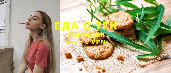 скорость Мегион