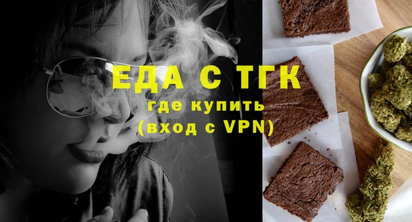 скорость Мегион