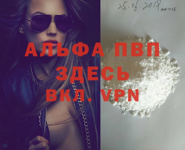 не бодяженный Медвежьегорск