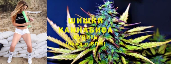 скорость Кострома
