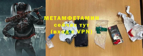 героин Магадан