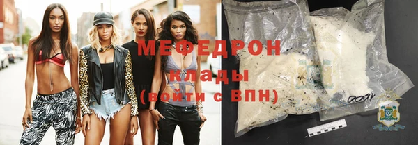 не бодяженный Медвежьегорск