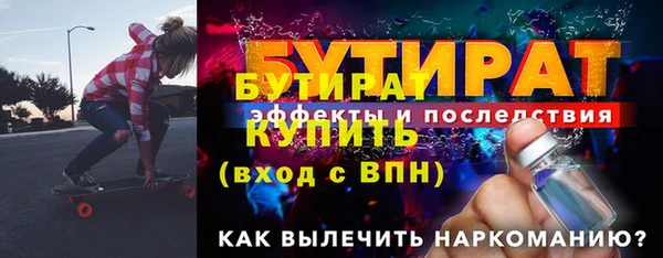 скорость Мегион