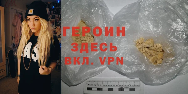 скорость Мегион