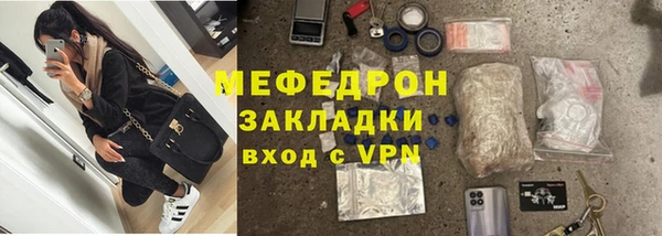 не бодяженный Медвежьегорск