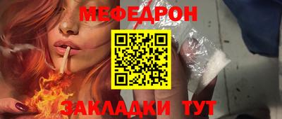 крисы Аргун