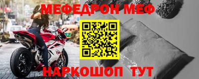 крисы Аргун