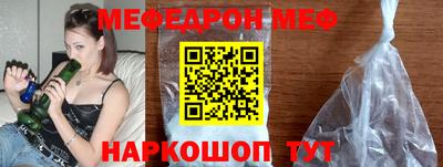 индика Апрелевка