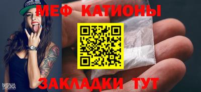 индика Апрелевка