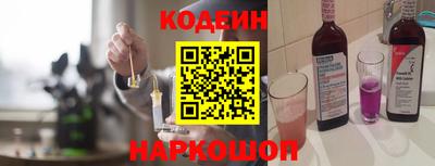 сатива Апрелевка