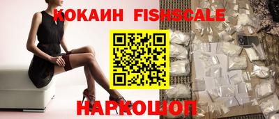 индика Апрелевка
