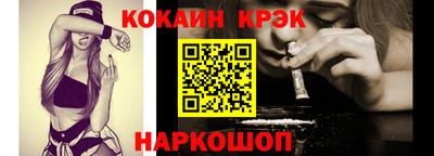 сатива Апрелевка