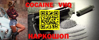 крисы Аргун