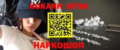 индика Апрелевка