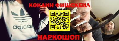 индика Апрелевка
