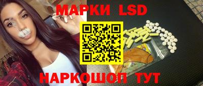бошки Абакан