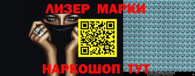 крисы Аргун
