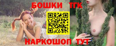 амф Апшеронск