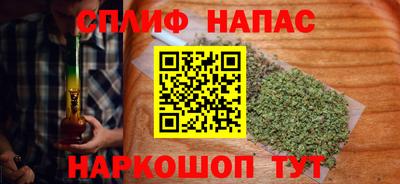 индика Апрелевка