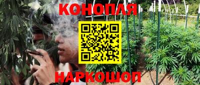 наркотики Апшеронск