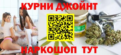 крисы Аргун