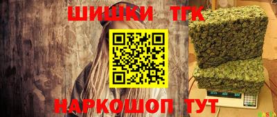 индика Апрелевка
