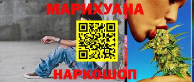 индика Апрелевка
