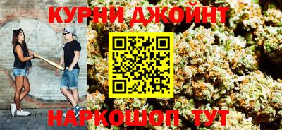 сатива Апрелевка