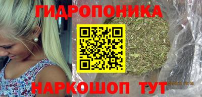 дистиллят марихуана Моздок