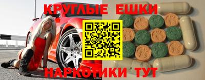 крисы Аргун