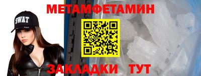 крисы Аргун