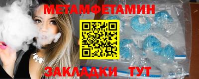 индика Апрелевка