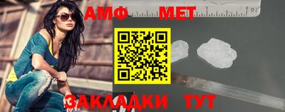 индика Апрелевка