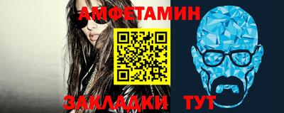 индика Апрелевка