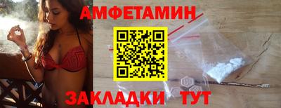 крисы Аргун
