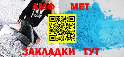 индика Апрелевка