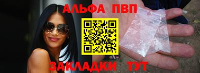 MDMA Азнакаево