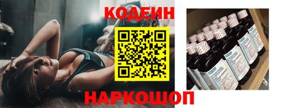 крисы Аргун